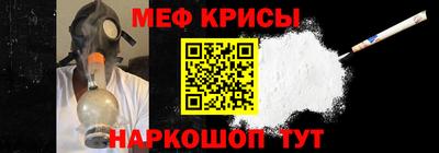 спайс Кулебаки
