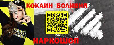 спайс Кулебаки