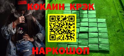 дживик Кумертау