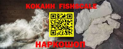 дживик Кумертау