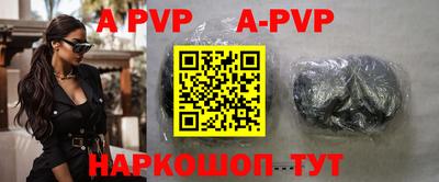 дживик Кумертау