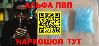 дживик Кумертау