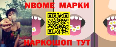 дживик Кумертау