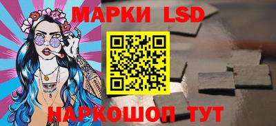 дживик Кумертау