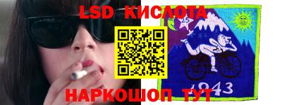 спайс Кулебаки