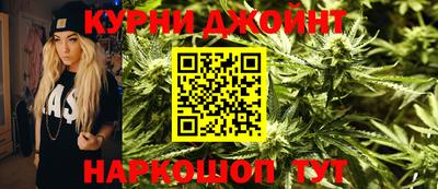 мефедрон VHQ Кунгур