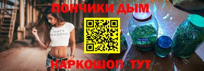 дживик Кумертау