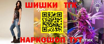 спайс Кулебаки