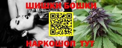 мефедрон VHQ Кунгур