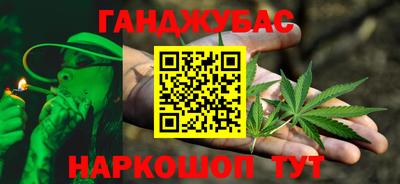 спайс Кулебаки