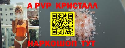 дживик Кумертау