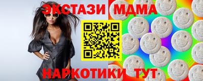 спайс Кулебаки