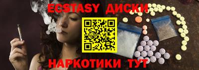 дживик Кумертау