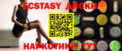 дживик Кумертау