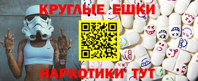 спайс Кулебаки