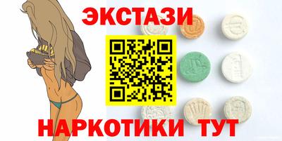 спайс Кулебаки