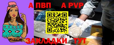 мефедрон VHQ Кунгур