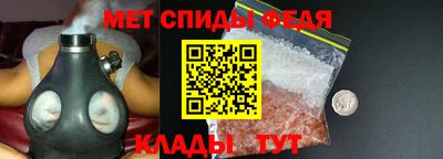 дживик Кумертау