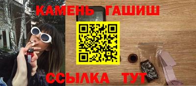 мефедрон VHQ Кунгур