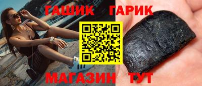 дживик Кумертау