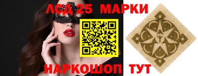 дживик Кумертау
