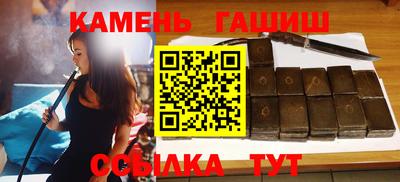 дживик Кумертау