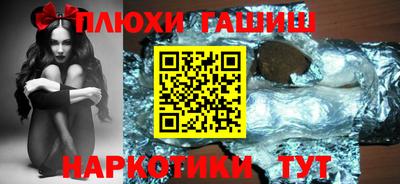 спайс Кулебаки