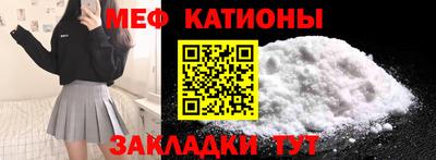 дживик Кумертау