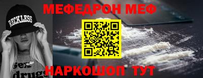 дживик Кумертау