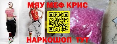 дживик Кумертау