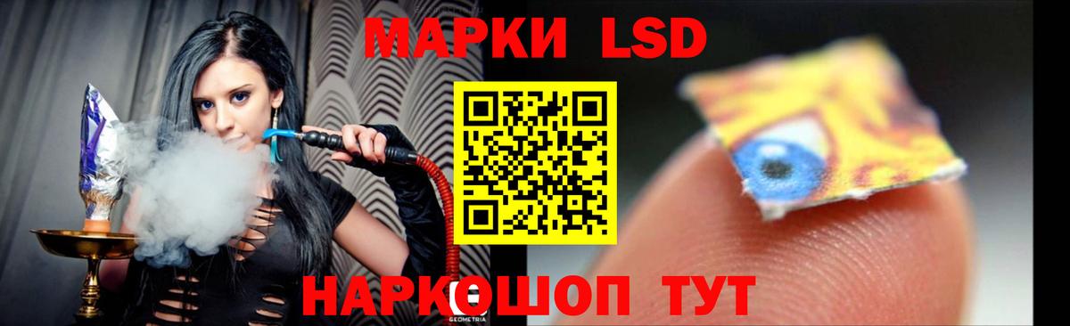 Димитровград  LSD-25 экстази ecstasy  Лсд 25 экстази ecstasy  Лсд 25 экстази  Вход с VPN 
