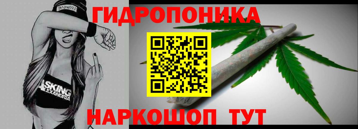 Канабис MAZAR Димитровград